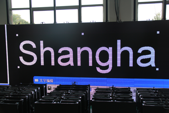 shanghai p5 led display