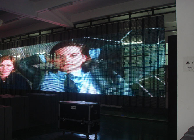 LED Curtain Mirage Video Wall
