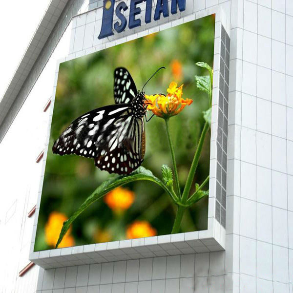 P8 outdoor led screen panel price
