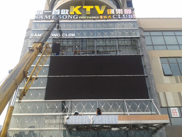 LED display price