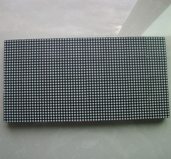 dot matrix module.jpg