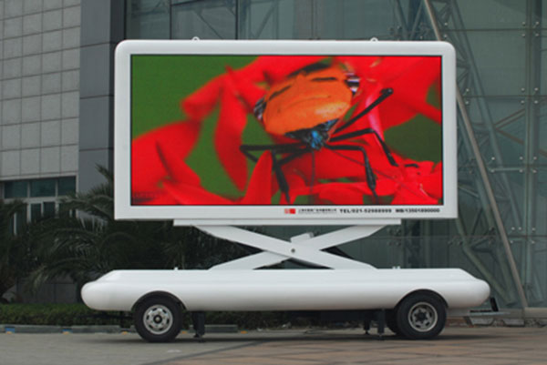 mobile led screen