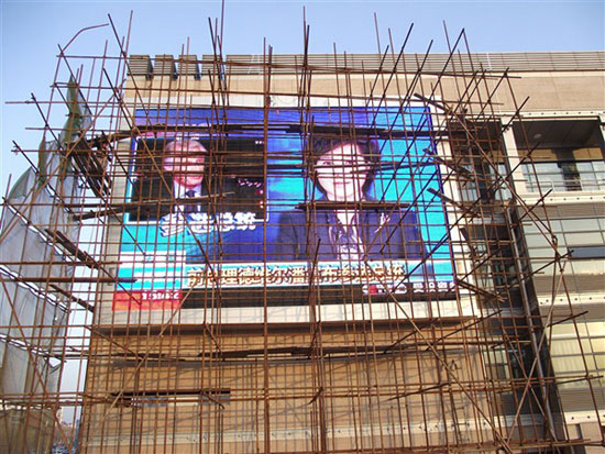 outdoor p16 DIP led screen.jpg