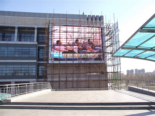 p16 dip led screen.jpg