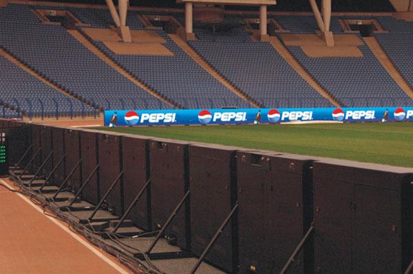 Sports Perimeter LED Displays