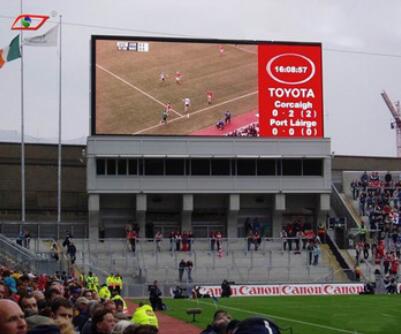 stadium led display.jpg