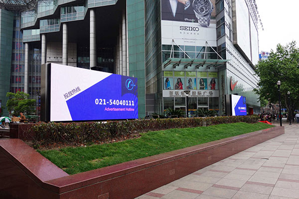 P10 Outdoor Full Color Led Display.jpg