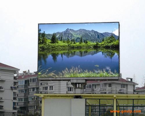 LED electronic screen