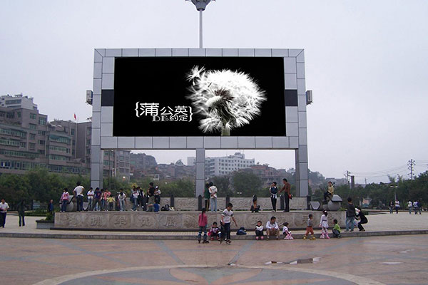 led display board